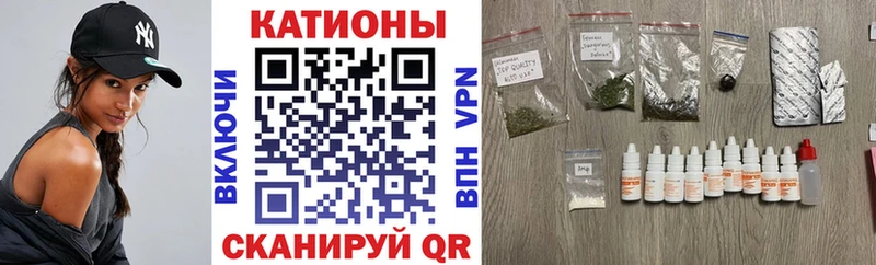 Наркота Старица АМФ Каннабис Альфа ПВП Гашиш Меф COCAIN