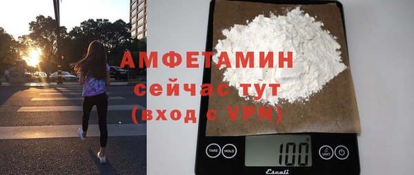 mdma Дмитровск