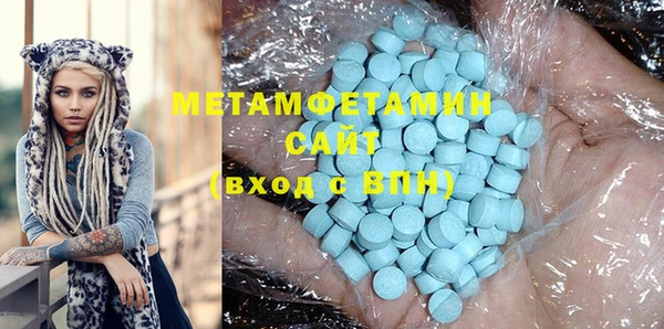 меф Дмитриев