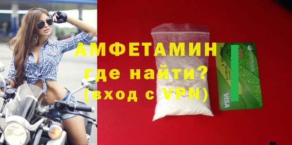 mdma Дмитровск