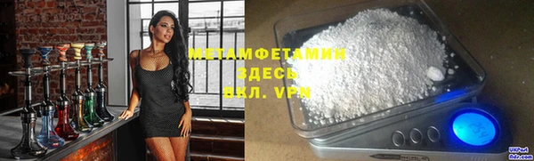 меф Дмитриев