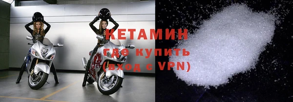 mdma Дмитровск