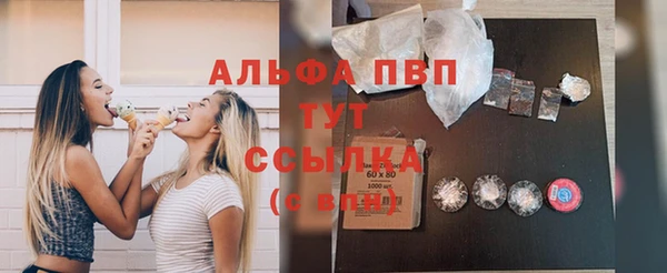 mdma Дмитровск