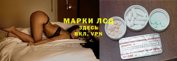 mdma Дмитровск