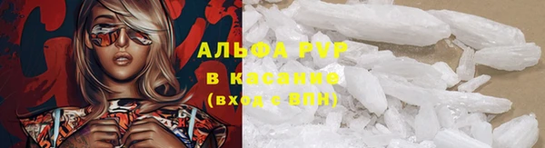 mdma Дмитровск