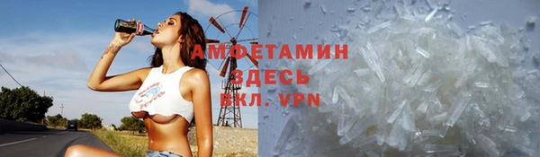 mdma Дмитровск