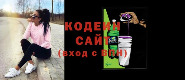 меф Дмитриев