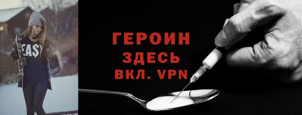 мяу мяу кристалл Дмитров
