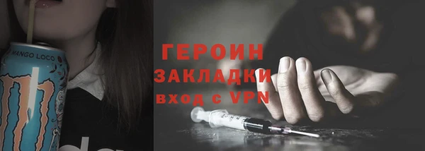 меф Дмитриев