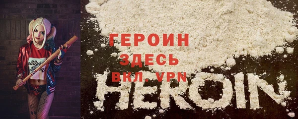 mdma Дмитровск