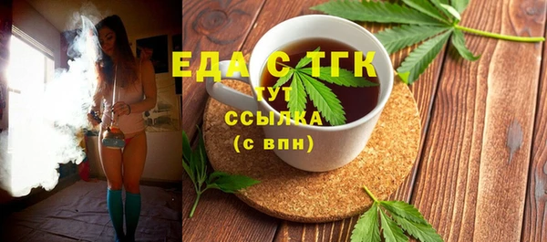 меф Дмитриев