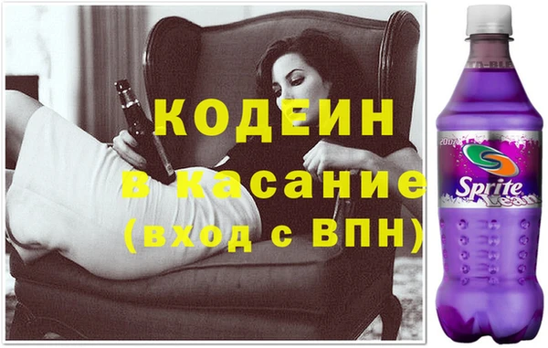 mdma Дмитровск