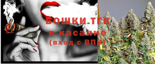 mdma Дмитровск