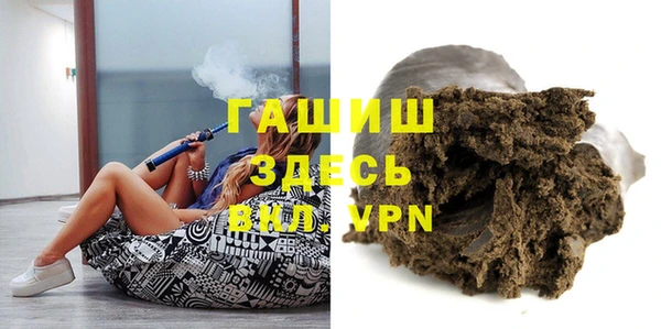 ешки Щёлкино