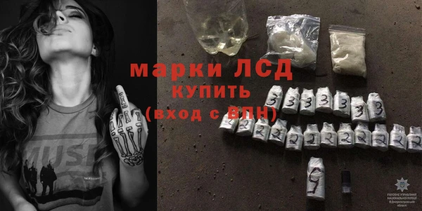 меф Дмитриев