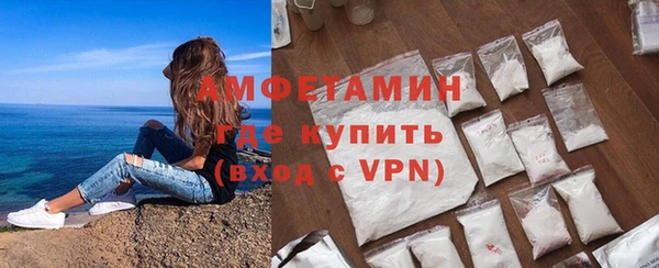 mdma Дмитровск