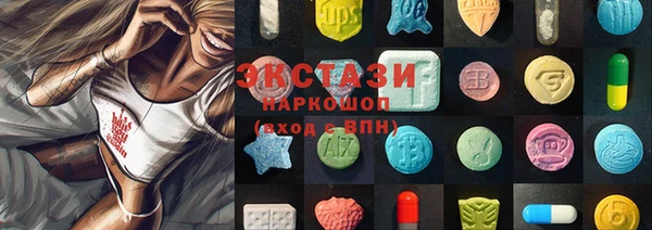 меф Дмитриев