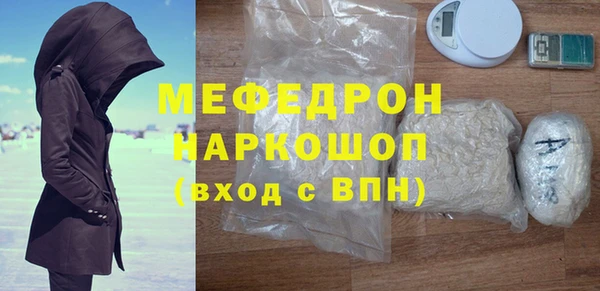 mdma Дмитровск