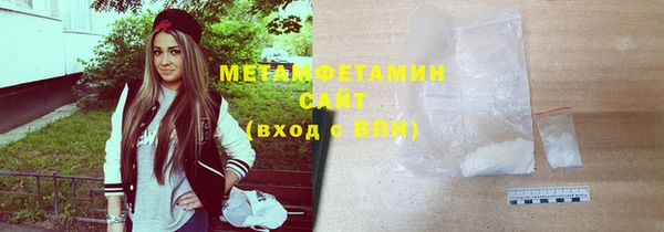 меф Дмитриев