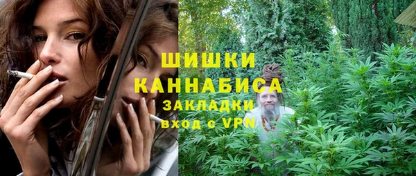 мяу мяу кристалл Дмитров