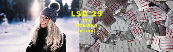 мяу мяу кристалл Дмитров
