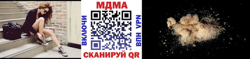 MDMA crystal  mega вход  Старица 