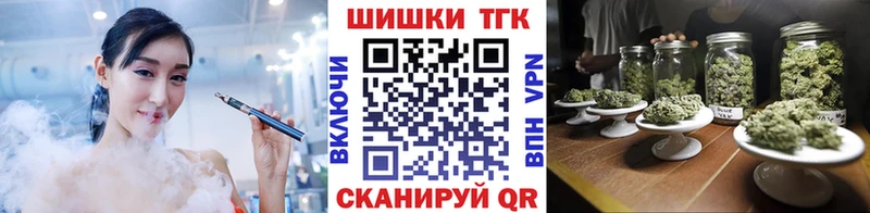 Бошки марихуана индика  Старица 